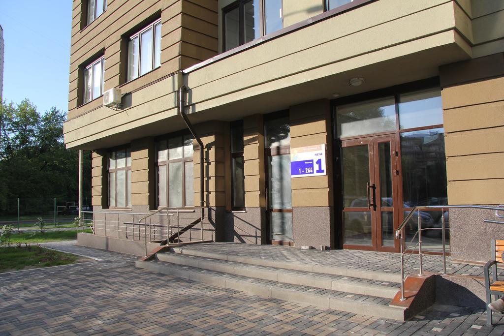 Solo Apartment Virmenska Kiew Exterior foto